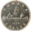 Image 2 : Dollar 1954 ICCS PL-66 Heavy Cameo