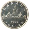 Image 2 : Silver Dollar 1955 Arnprior ICCS PL-65