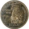 Image 2 : Canada Silver Dollar 1958 PCGS MS-64