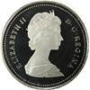 Image 2 : 1987 Silver 1987 Nickel ICCS PF-68 UHC
