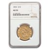 1855 $10 Liberty Gold Eagle AU-55 NGC