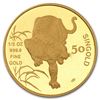 1986 Singapore 1/2 oz Proof Gold 50 Singold Tiger