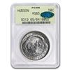 1935 Hudson Half Dollar MS-65 PCGS CAC (OGH)