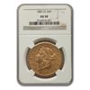 Image 1 : 1882-CC $20 Liberty Gold Double Eagle AU-50 NGC