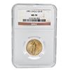 Image 1 : 1991 1/4 oz Gold American Eagle MS-70 NGC