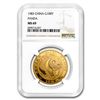 Image 1 : 1983 China 1 oz Gold Panda MS-69 NGC