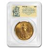 Image 1 : 1923-D $20 Saint-Gaudens Double Eagle BU PCGS (Prospector Label)