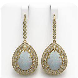 5.88 ctw Tourmaline & Diamond Halo Earrings 10K Rose Gold