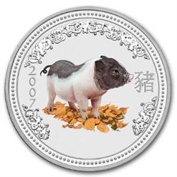 2007 Australia 1/2 kilo Silver Pig BU (16.075 oz\, Colorized)