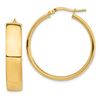 Image 1 : 14k Yellow Gold 7.75 mm Hoop Earrings - 24 mm