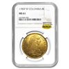 Image 1 : 1785-P SF Colombia Gold 8 Escudos Carlos III MS-61 NGC