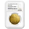 Image 1 : 2005 Japan Gold 10\,000 Yen Worlds Fair Expo PF-69 NGC