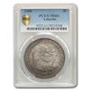 Image 1 : 1900 Lafayette Dollar MS-61 PCGS