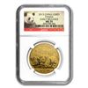 Image 1 : 2013 China 1 oz Gold Panda MS-70 NGC (ER)