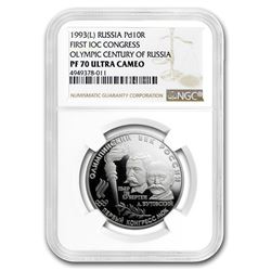 1993 Russia 1/2 oz Palladium Olympic 10 Rouble PF-70 NGC
