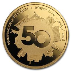 2017 Israel 1/2 oz Gold 10 NIS 50 Years Reunited Jerusalem Proof
