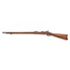 Image 2 : Indian Wars Springfield M1884 Infantry Rifle