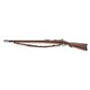 Image 2 : Springfield Model 1873 Trapdoor Infantry Rifle