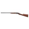 Image 2 : Antique Roper Revolving Sporting Shotgun