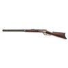Image 2 : Antique Winchester Model 1886 Lever Action Rifle