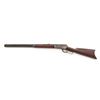 Image 2 : Antique Winchester Model 1886 Lever Action Rifle