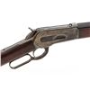 Image 6 : Antique Winchester Model 1886 Lever Action Rifle