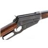 Image 3 : Winchester M.95 TD Lever Action Sporting Rifle