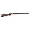 Image 1 : Antique Winchester Model 1886 Lever Action Rifle