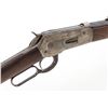 Image 6 : Antique Winchester Model 1886 Lever Action Rifle
