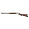 Image 2 : Antique Winchester Model 1886 Deluxe Rifle