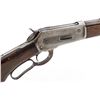 Image 6 : Antique Winchester Model 1886 Deluxe Rifle
