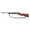 Image 3 : Deluxe Winchester Model 71 Lever Action Rifle