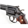 Image 3 : S&W Model 19-3 .357 Combat Mag Revolver