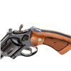 Image 2 : S&W Model 25-5 Double Action Revolver