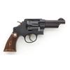 Image 2 : S&W Model 22-4 ''Thunder Ranch'' Revolver