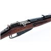 Image 3 : Low Serial No. Soviet Model 91/30 Mosin-Nagant Bol