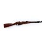 Image 1 : Soviet M44 Mosin-Nagant Bolt Action Rifle