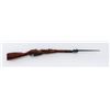 Image 3 : Soviet M44 Mosin-Nagant Bolt Action Rifle