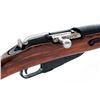 Image 4 : Soviet M44 Mosin-Nagant Bolt Action Rifle