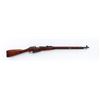 Image 1 : Soviet 91/30 (Ex-Dragoon) Mosin-Nagant Rifle