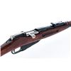 Image 3 : Soviet 91/30 (Ex-Dragoon) Mosin-Nagant Rifle