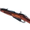 Image 4 : Soviet 91/30 (Ex-Dragoon) Mosin-Nagant Rifle