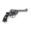 Image 2 : British No. 2 Mk 1**Enfield Double Action Revolver