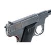 Image 3 : High Standard Model C Semi-Automatic Pistol