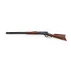 Image 5 : Browning Model 1886 Grade I Ltd. Ed. Rifle