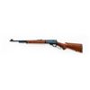 Image 2 : Marlin Model 375 Lever Action Carbine