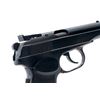 Image 3 : Russian Baikal M.IJ-70 Makarov Semi-Auto Pistol
