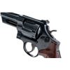 Image 4 : S&W Model 28 Hwy Patrolman Revolver