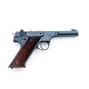 Image 2 : Hi-Standard Model H-D Military Semi-Auto Pistol