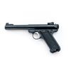 Image 2 : Ruger Mark II Target Semi-Auto Pistol
